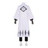 Ichigo Kurosaki Bleach Captain Haori Cosplay Costume Set for Halloween