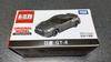 Shop Original Nissan Miniature Brand Takara Nissan Toy Tomica GT-R Car, New, Unopened, Tomica, Tomy, GT-R