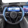 Suede Steering Wheel Cover for Huawei M7Pro/Ultra/M5/M9 - Winter Decor