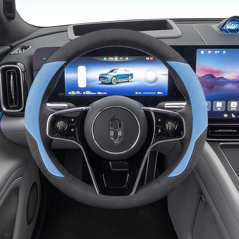 Suede Steering Wheel Cover for Huawei M7Pro/Ultra/M5/M9 - Winter Decor