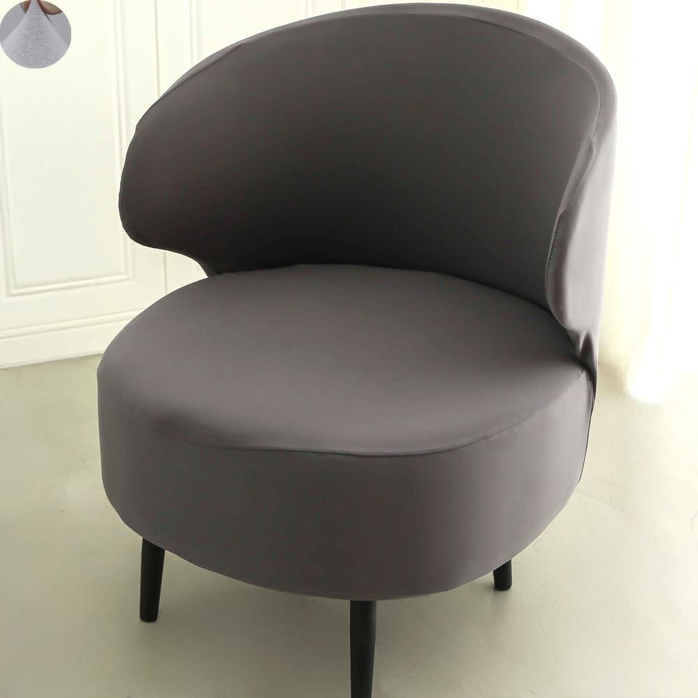 

Dustproof Individual Stretch Armchair Cover Single Adjustable Elastic Sofa Cover for Living Room Non-slip Sofa Slipcovers