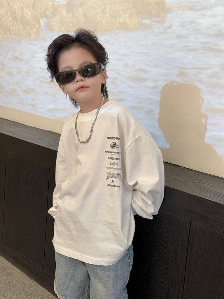 Wood Sheep Spring 2025 Kids' Wide-Leg Jeans with Ripped Hems - Trendy for Boys and Girls