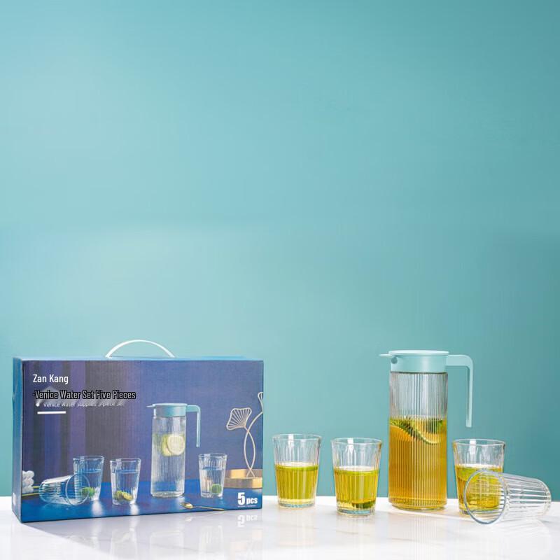 Zankang Venice Glass Water Pitcher and Cup Set