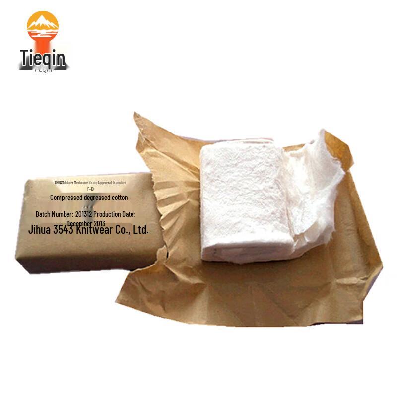 Iron Qins Emergency First Aid & Medical Supplies
