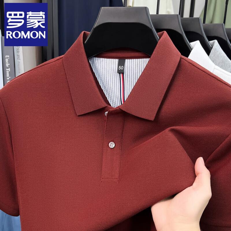 Luomeng Men's 100% Cotton Polo T-Shirt