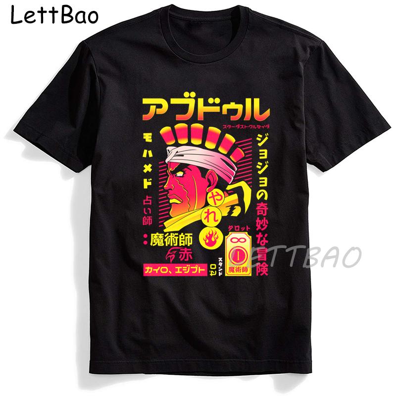 Unisex Av Dul Jojo S Bizarre Adventure Men Women T Shirt Ojo Muda Tops T Shirt