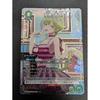 UNION ARENA UA49BT/MSS-1-068 Izumo Tenka R