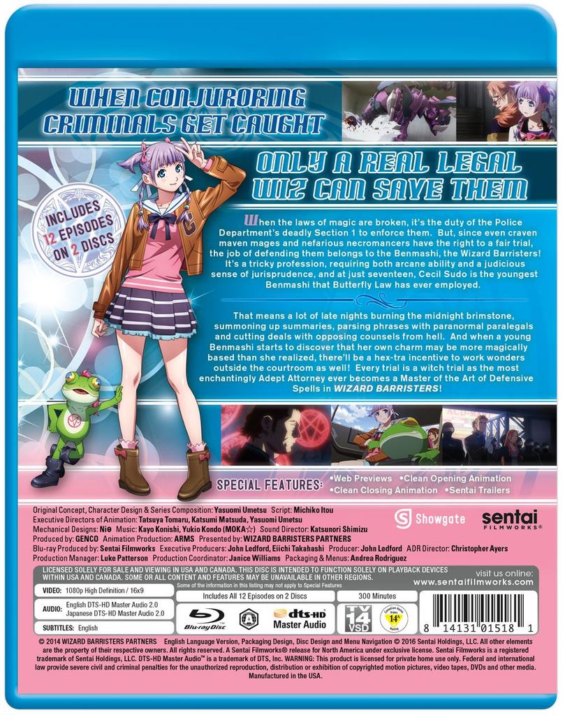 Wizard Barristers/ [Blu-ray] [Import]