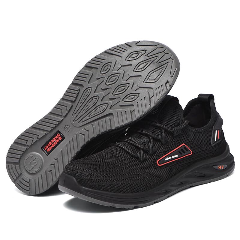 Longchan Flyknit Insulated Safety Work Shoes