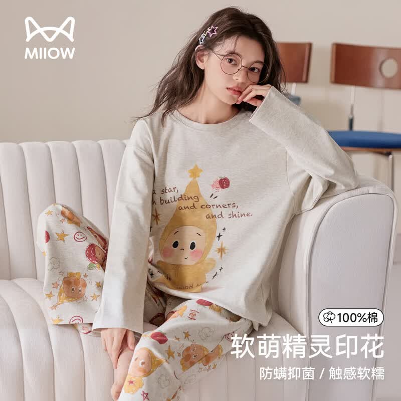 MaoRen Women s 100% Cotton Star Print Loungewear Set L