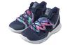 Nike Kyrie 5 Ep 'Galaxy' AO2919-900