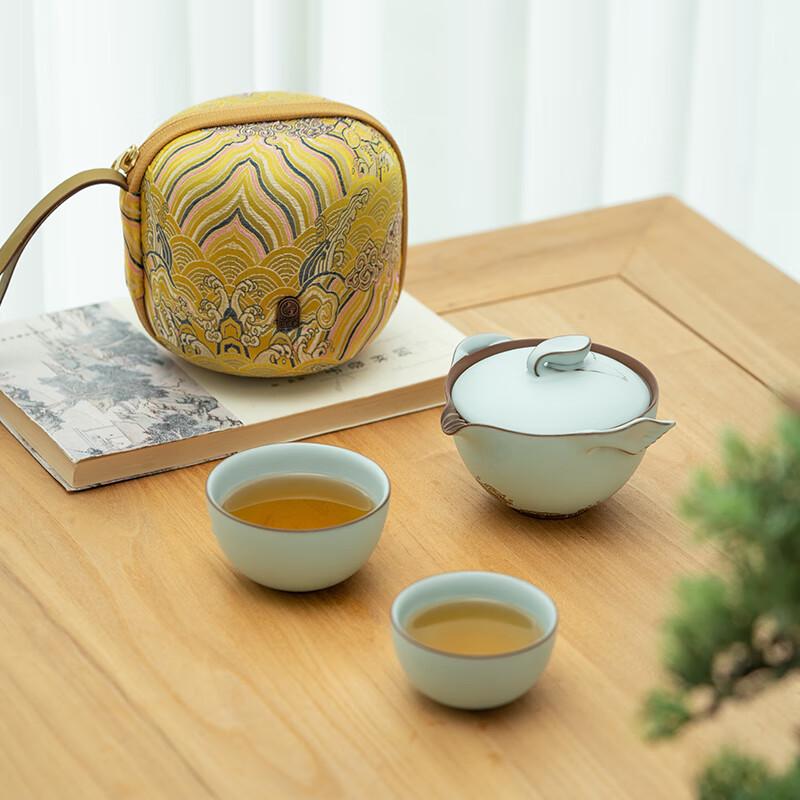 

Wanqiantang Kun Ceramic Travel Tea Set