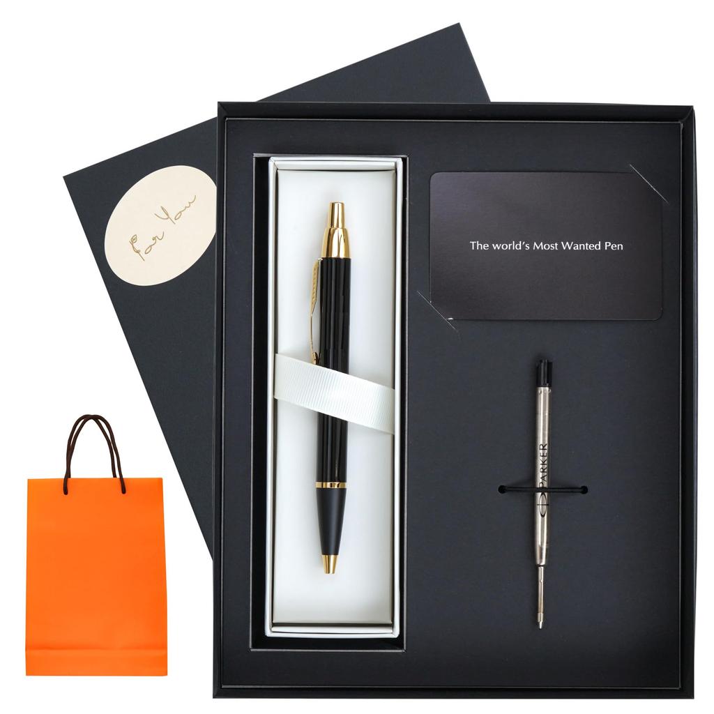 Parker Ballpoint Pen Genuine Refill Set with Warranty Luxury Stylish Parker IM Black Ink Farewell Job Promotion Retirement Gift - Gift, 1.0mm - Men's
