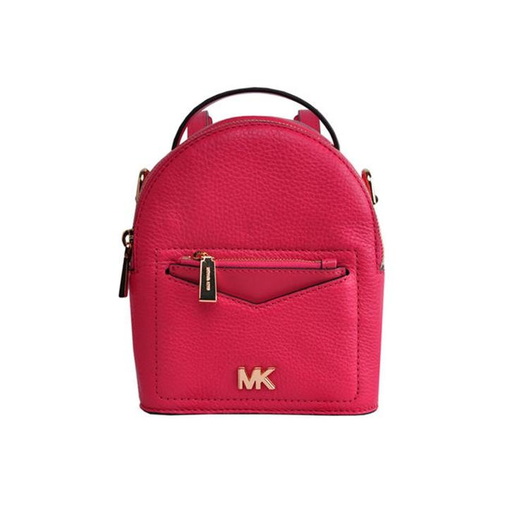 

Michael Kors Jessa Letter Logo Double Layer Leather Backpack Small Women Backpack Deep-Pink 30T8GEVB1L-DEEP-PINK Basic Set (Bag+Dust Bag)