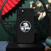 H-holden Car L-logo Phone Case For IPhone 17 Pro Max 16 15 14 Pro Max 13 11 X Xs Xr 8 7Plus Silicone Cover