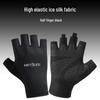 Unisex Half-Finger Anti-Abrasion Cycling, Fishing, and Fitness Gloves for Outdoor Sports