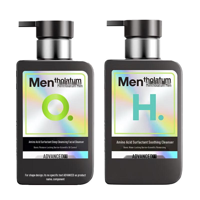 Mentholatum Men's Amino Acid Facial Cleanser (2x150ml)