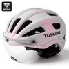 Unisex Cycling Helmet With Detachable Magnetic Photochromic Visor Mountain Road Bikes PC Shell M/L