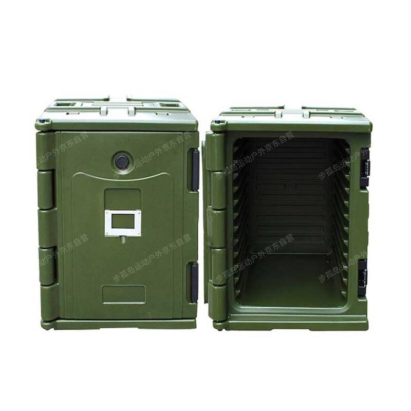 Insulated Canteen Food Container with Meal Trays