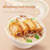 Haifusheng Instant Multi-Flavor Porridge Gift Box