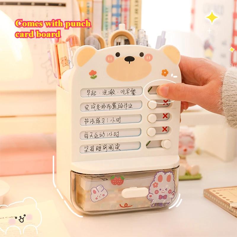 Pen Holder Storage Box Desktop Organizer Multi-function Self-discipline Punch Card Student Desk Drawer Stationery Storage Box