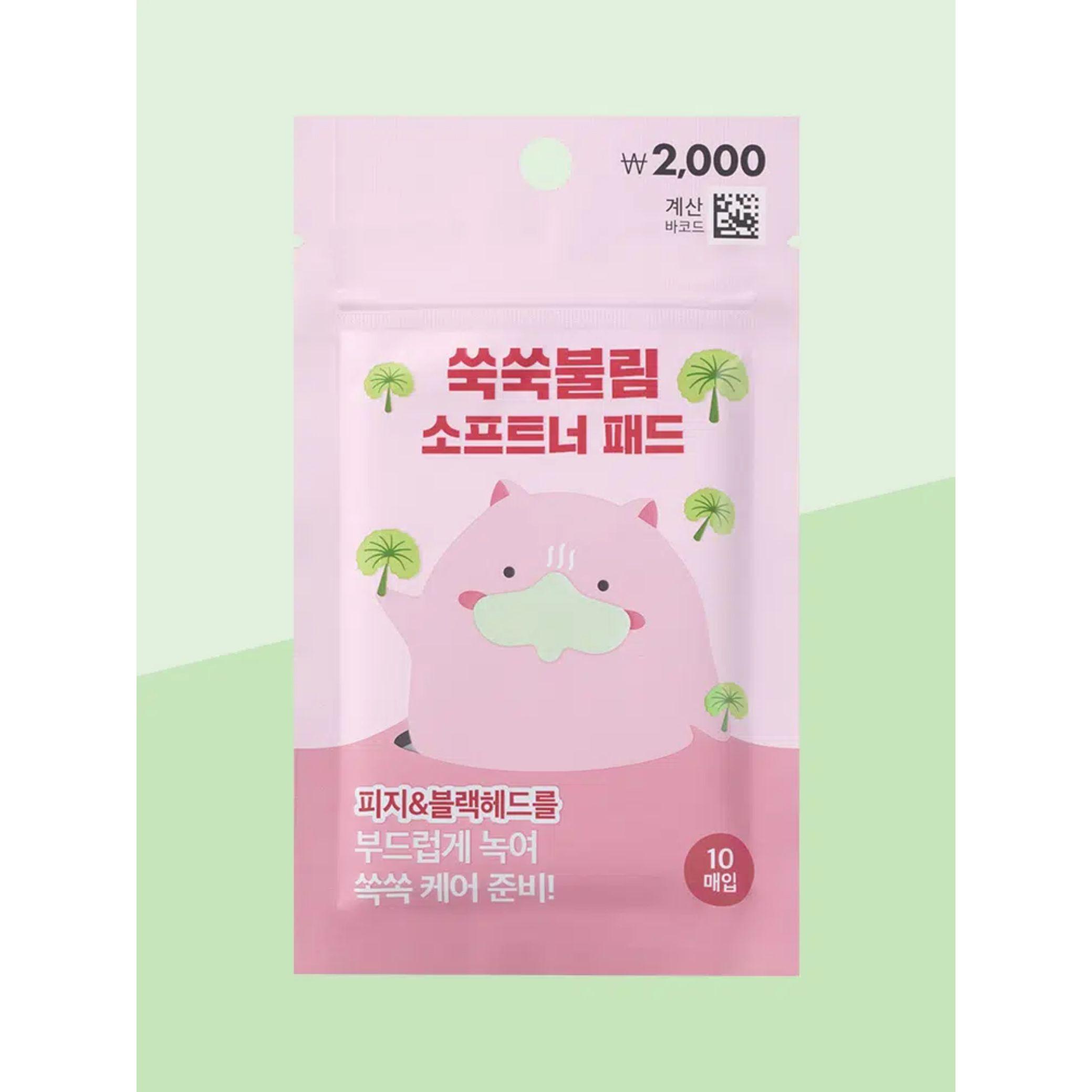 

MEFACTORY Super Easy Wipe Blackhead Wiper & Brush + Softening Pad (10 Pads) Softening Pad (10 Pads) 1 Pc