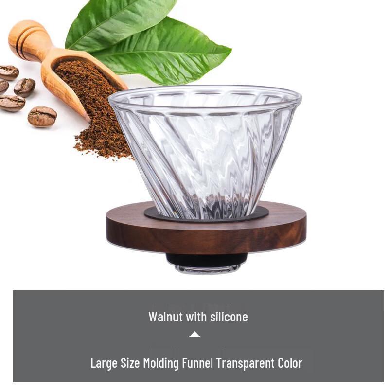 V60 Glass Coffee Dripper with Black Walnut Base