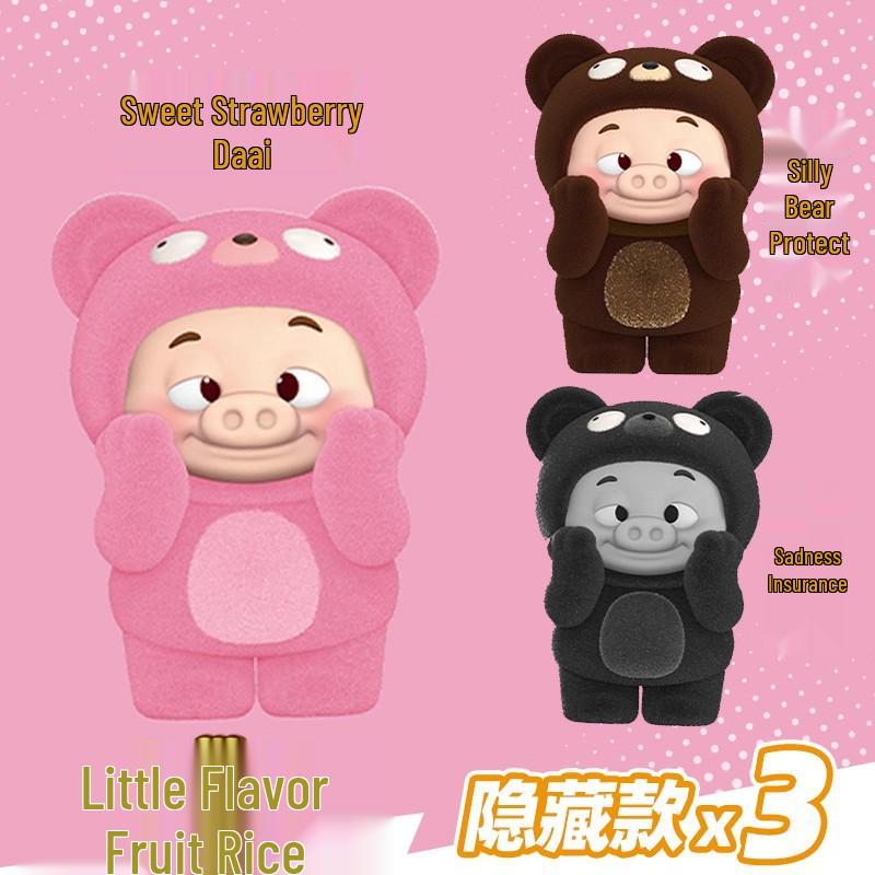 Genuine GGbond Xiao Daidai Daily Series Blind Box Figure Toy