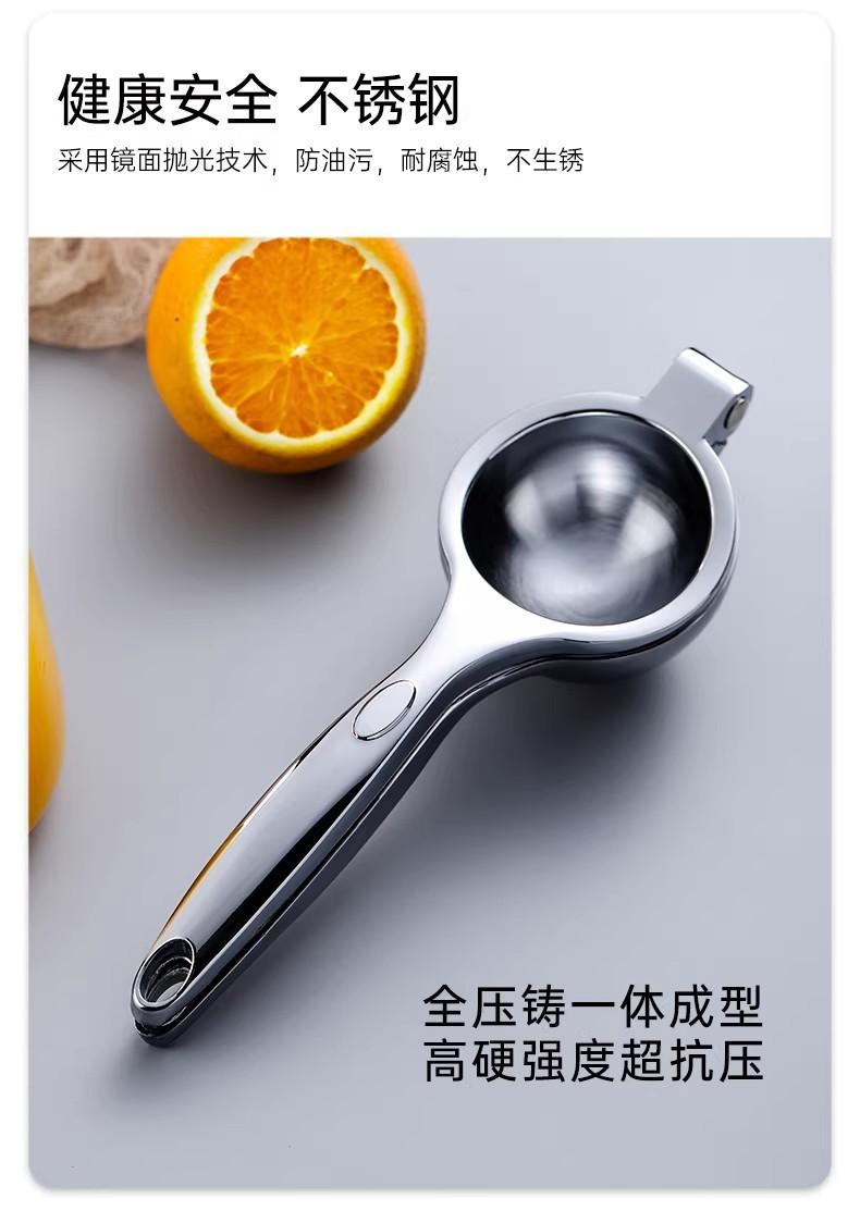 

Stainless Steel Lemon Juicer Manual Citrus Squeezer Handheld Multi-Function Fruit Juicer Press Tool for Kitchen Use One size серебряный