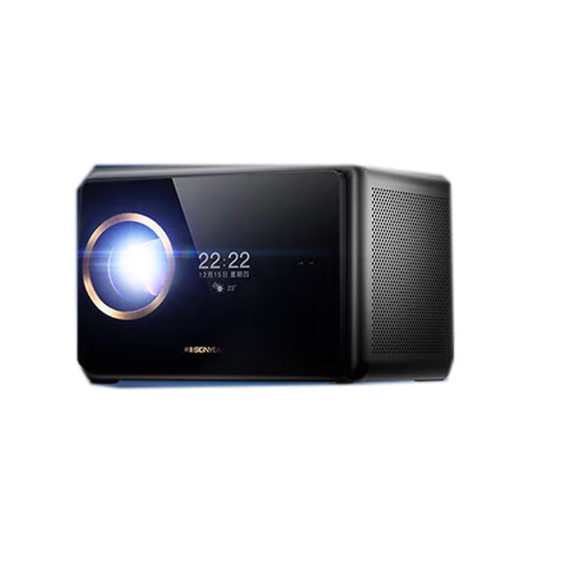 

Xiying H9Max 2nd Gen Smart Home Projector (CN version)