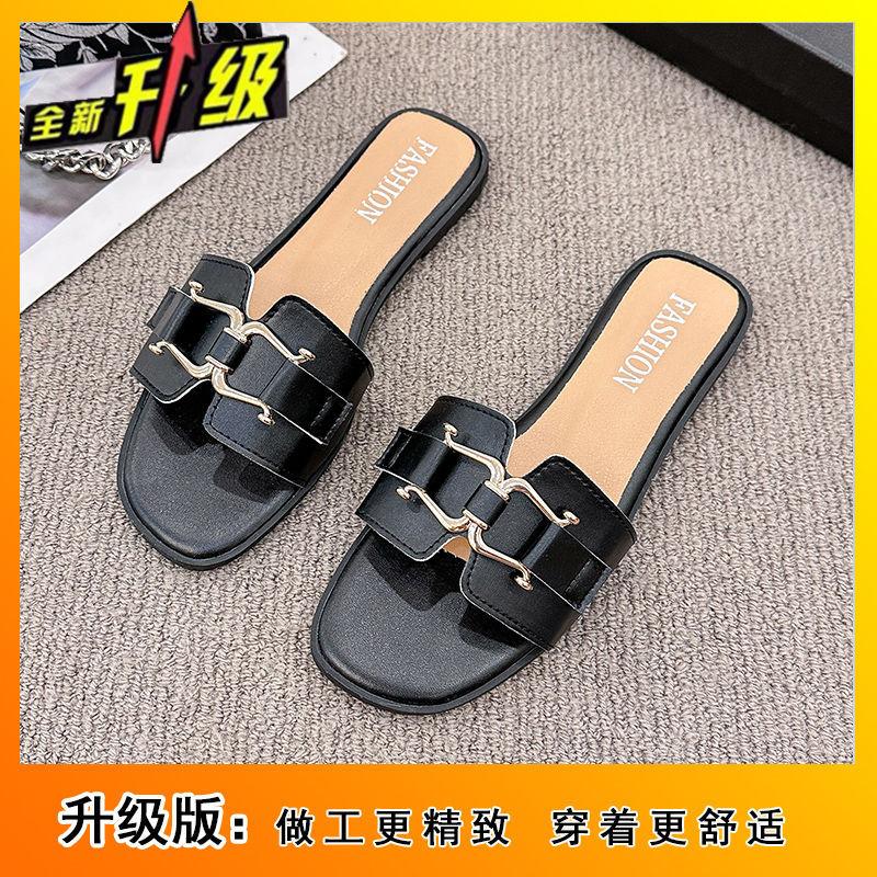Flat-bottomed Slippers Women's Outer Wear 2025 Summer New Fashion Square Head One-word Drag Versatile Non-slip Cool Slippers