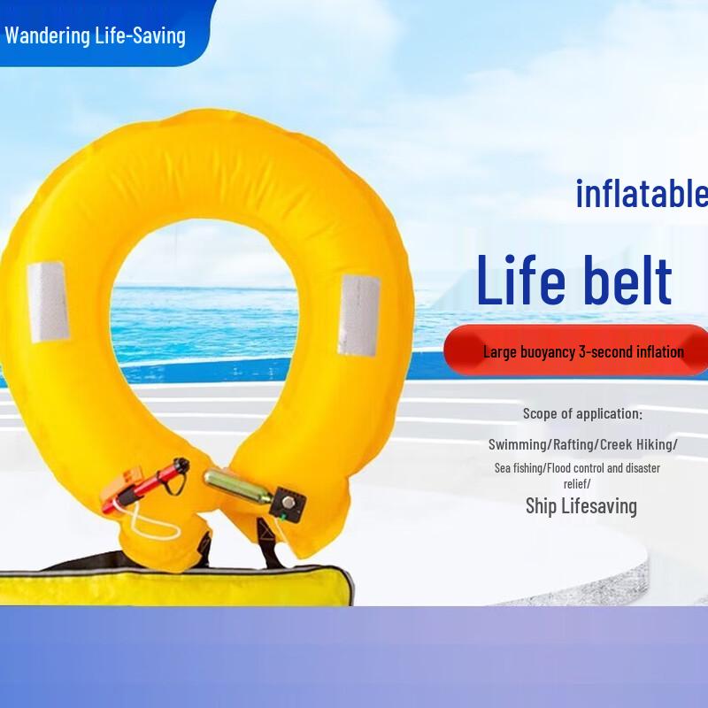 UOSU Inflatable Life Belt One Size