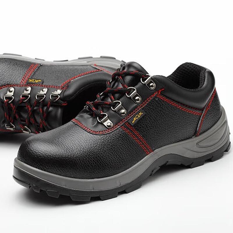 

Alliance Messenger JY106 Safety Work Shoes 46