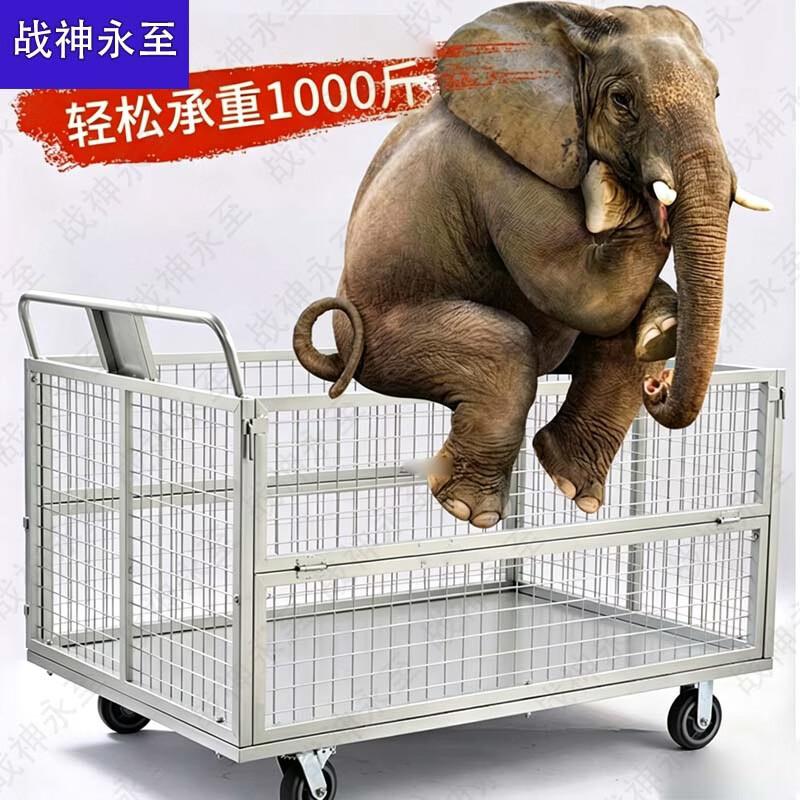 Zhanshen Yongzhi Heavy-Duty Mesh Warehouse Utility Cart