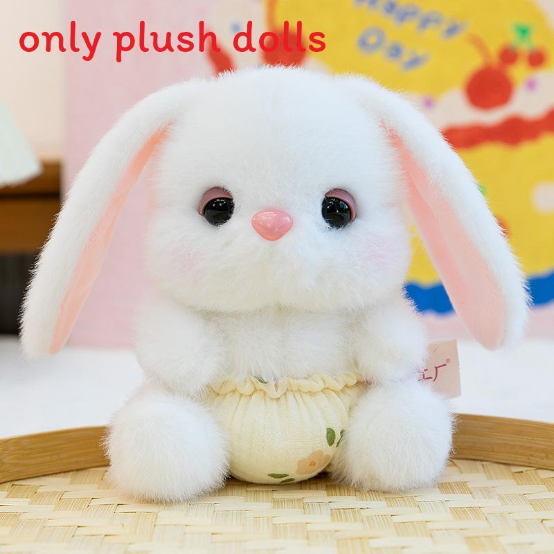 

Плюшева іграшка Тварина Слон Лис Кіт з наповнювачем з поліпропінової бавовни Для хлопчиків та дівчаток Подарунок Rabbit,14cm