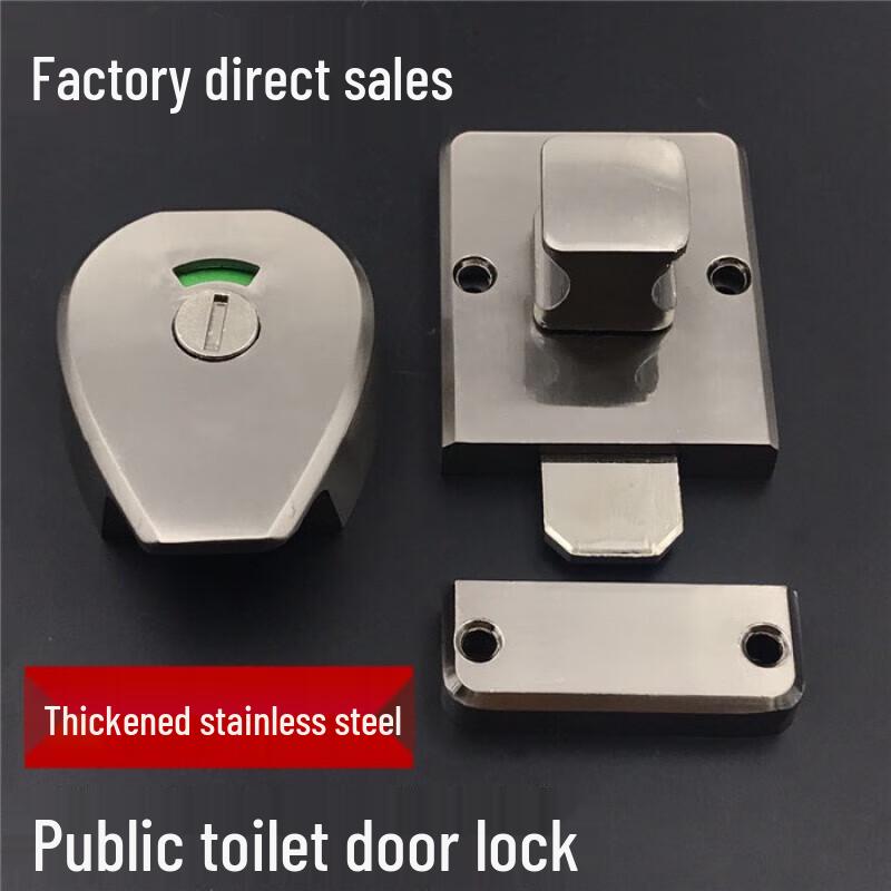 Stainless Steel Bathroom Partition Indicator Lock