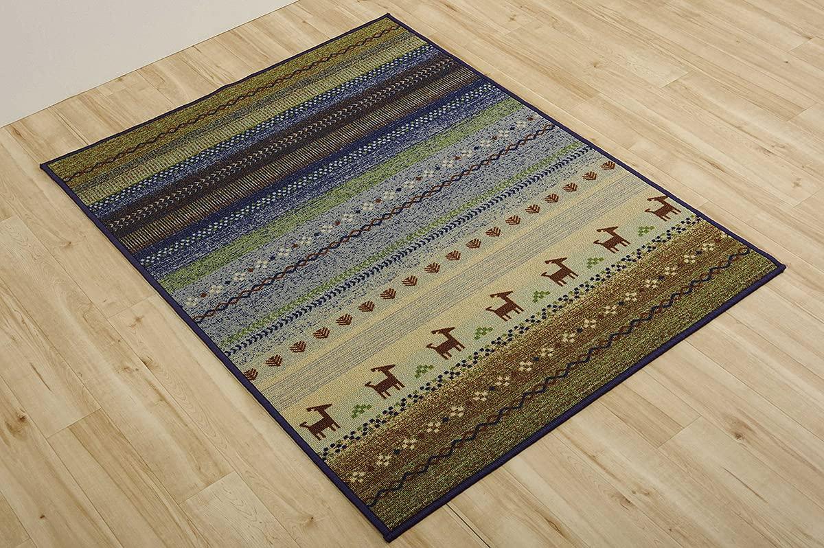 

Ковер Ikehiko Rug, коврик для стола Ladi, 100 x 130 см, зеленый всесезонный коврик с узором Gabe для комнаты, прибл.. #5673509