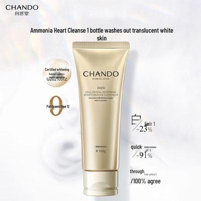 Cuidados de rosto – Produtos de higiene facial