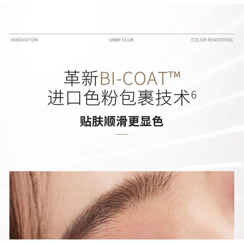 UNNY CLUB - Ultra-Fine Gel Eyeliner - 2 Colors