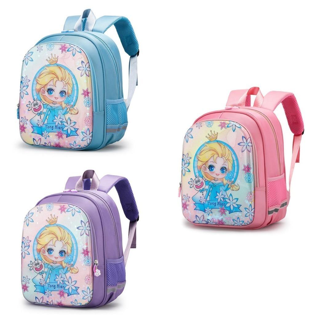 Cute Princess Kids School Bag Nylon Breathable Lightweight