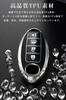 LETINGFAR Key Case for Nissan, Smart Key Case, Key Cover, TPU Leather Handle, 3