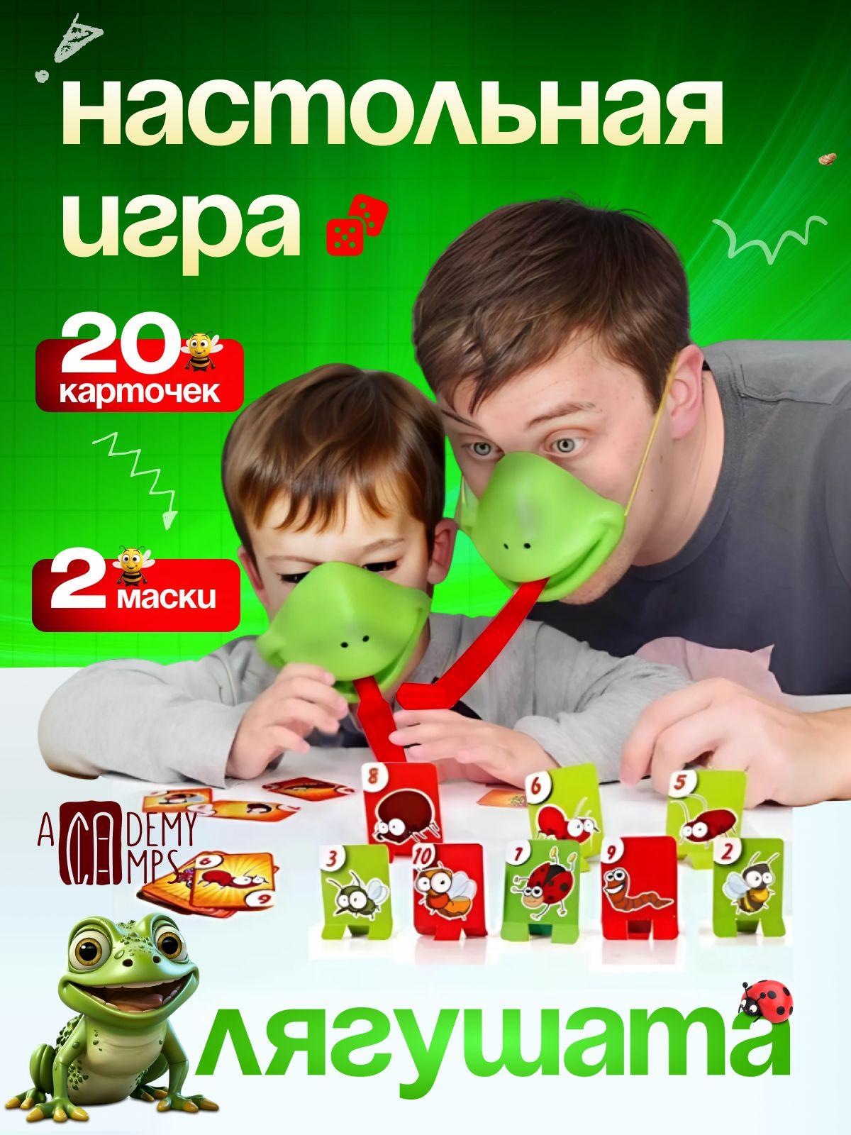 

Детская деревянная игра на равновесие с палочками, головоломка с палочками One Size