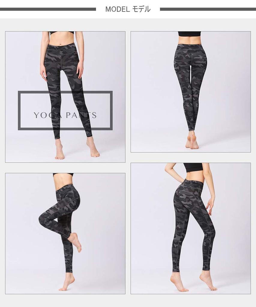 Ashley Floral Yoga Camouflage Size XL Women's Leggings, Moisture-Wicking, Quick-Drying, Stretch, 9-Length, Print, 03, YH24,