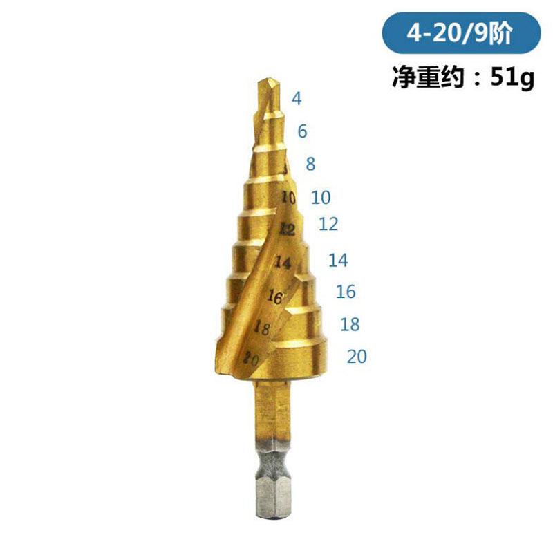 HSS Titanový stupňovitý vrták Kónický stupňovitý vrták na kov Dřevo Vysokorychlostní stupňovitá sada vrtáků Elektrické nářadí 3-12 4-12 4-20 4-32mm