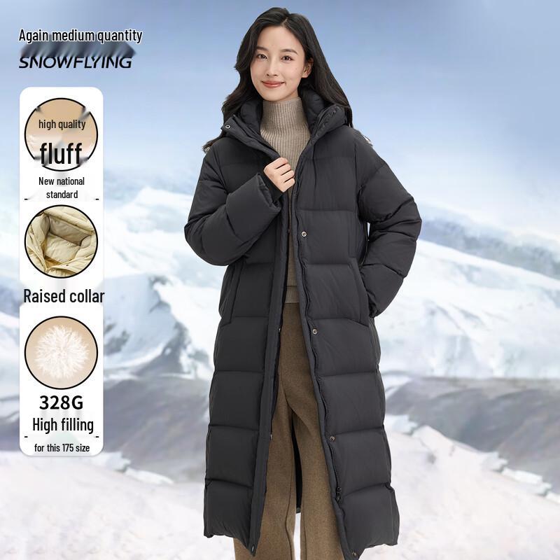 Xuezhongfei Women's Long Hooded Extreme Cold Down Jacket