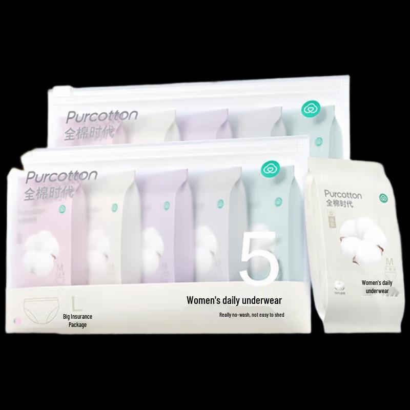 PurCotton Disposable Maternity Underwear