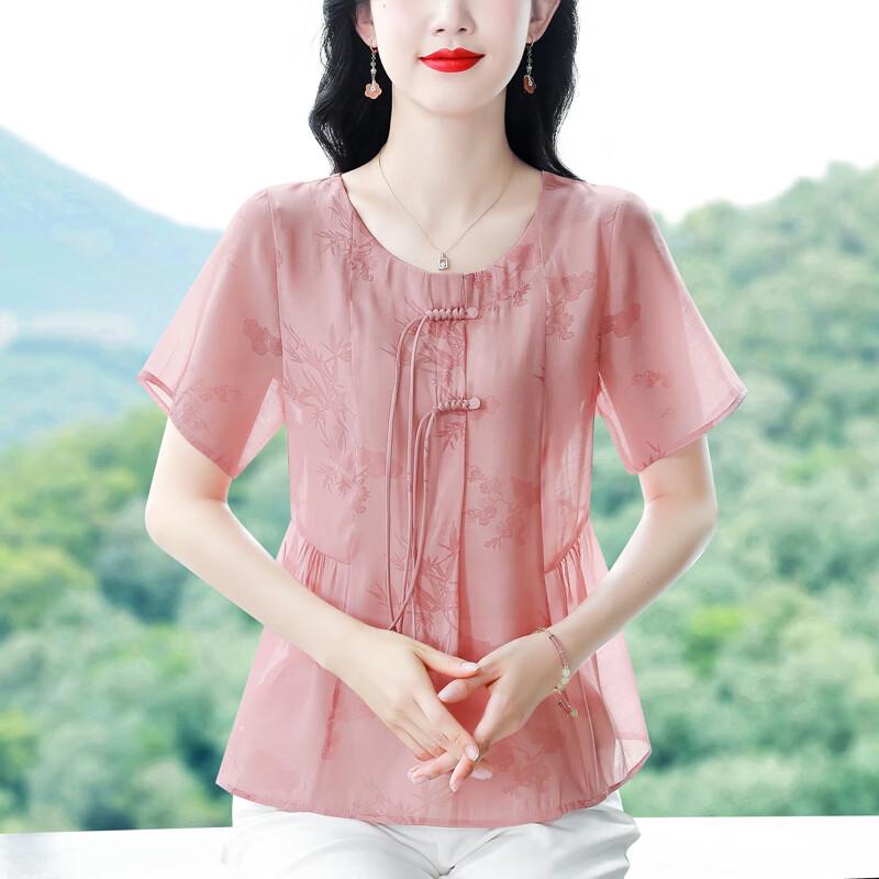 Women's Pleated Waist Short Sleeve Top