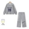 Montagut Kids' Casual Two-Piece Sportswear Set