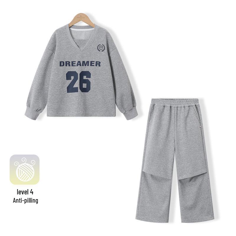 Montagut Kids' Casual Two-Piece Sportswear Set