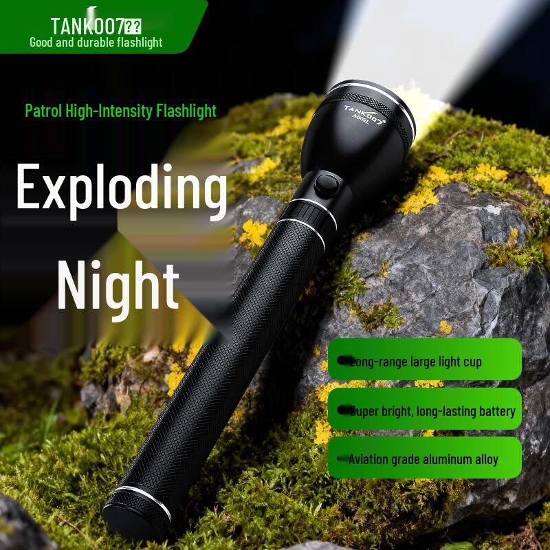 TANK007 A602L Rechargeable LED Flashlight